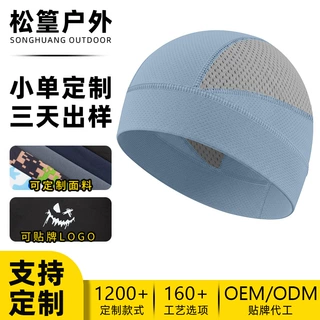 MAKINO FOX亚马逊骑行小帽可定制数码印花跑步帽大头围防晒运动帽