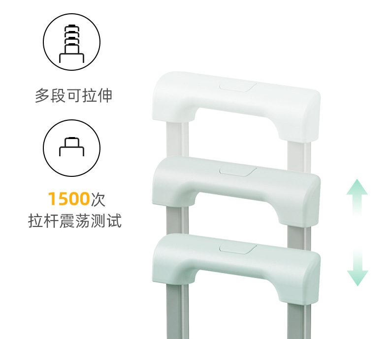 Vali nhựa PC 24 inch họa tiết mây thời trang, bánh xe đa năng, khóa mật khẩu — Hành lý PC cao cấp màu be kem 24 inch chi tiết 17
