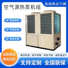 换热制冷空调;其他制冷设备;风机盘管