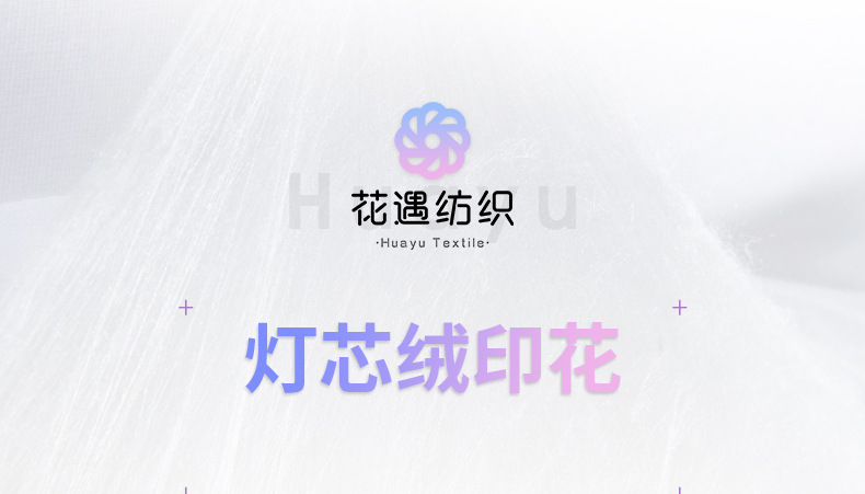 微信图片_202109141030462