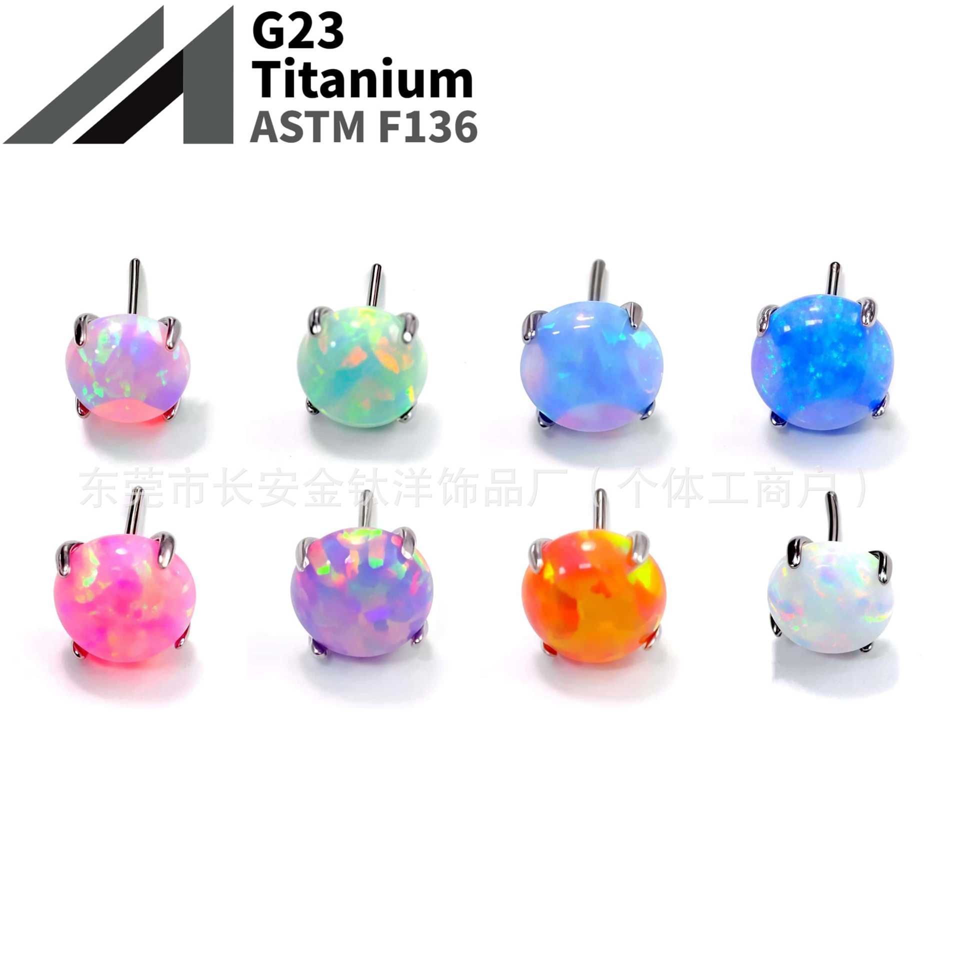 16G labret stud size and finish detail