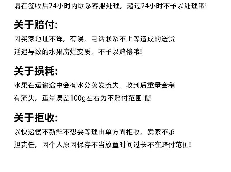 O1CN019Sb86E1DPJBJKRtlG_!!2215