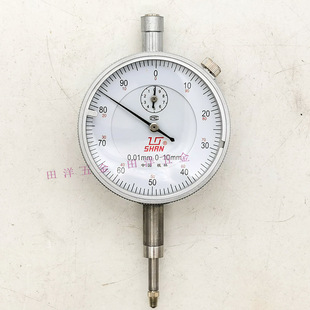 Authentic Guilin Gui Dial Indicator 0-3/5/10/20/30/50/100 Dial Indicator 0-1*0.001 Indicator