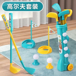 Children's Golf Toy Set with Bucket Parent-Child Toy Sports Toy Interactive Game 3 Clubs 4 Balls 2 Seats 2 Holes