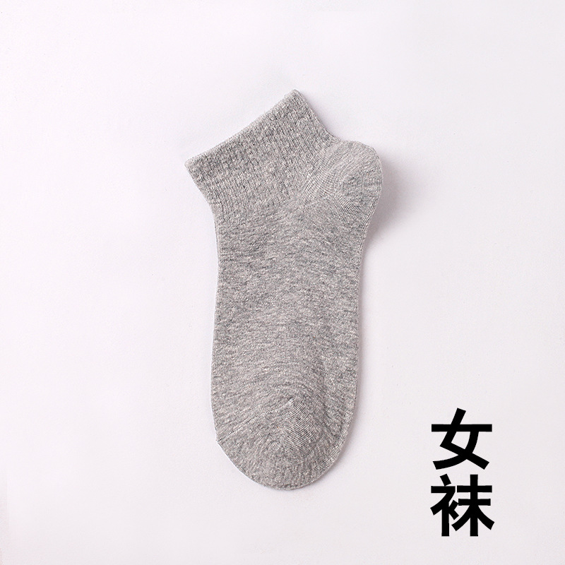 Calcetines de mujer al por mayor calcetines de algodón JK calcetines blancos de hombre puro calcetines de becerro negro estilo japonés varios medias Calcetines de pierna