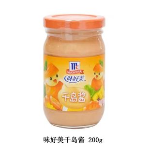 ζ����ǧ�u�u 200g