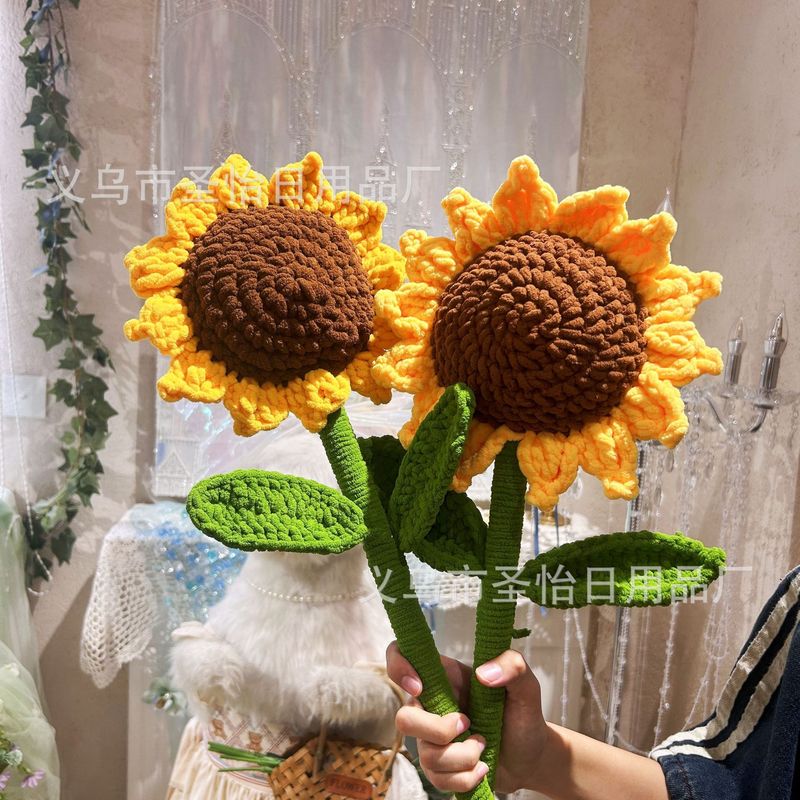 成品手工针织大型冰条大向日葵太阳花毛线花束仿真花教师节礼物|undefined