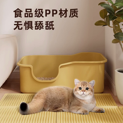 The cat litter mat can be spliced ​​at will to prevent the cat litter box from being taken out of the litter box. The litter mat can be washed and extra large.