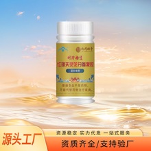 tZ`֥zxԭϿƌWԴ^Sֱl