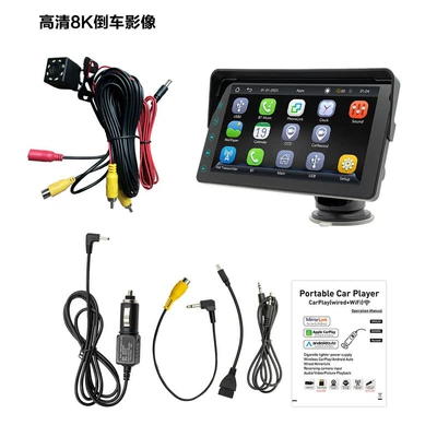 Cross-Border Source 7inch Carplay Navigation Car display - x5-311-7inch-hd-touch-screen-hd-8-light-reversing-image