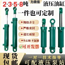 Һ���͸�����؛�݌���/����ƽ̨Һ���ײ�܇��׏S��ֱ��