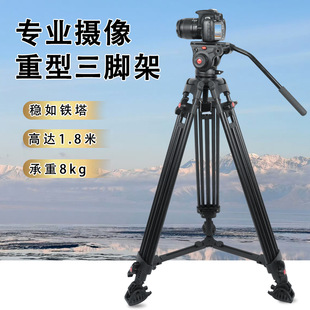 1.8���X�Ͻ����͔z�����_�܌��IҺ�������̨���b ֱ���z��C֧��