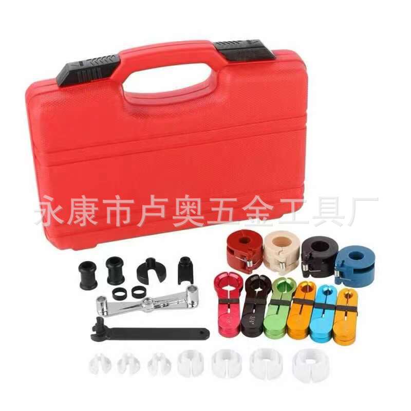 22-piece herramienta de desmontaje de tubería de aceite del coche aire acondicionado frío desmontaje de la hebilla herramienta de tubería de aceite refrigerante