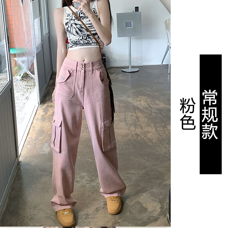 145矮小个子白色牛仔工装裤女秋季2025年新款高腰直筒阔腿裤九分|undefined