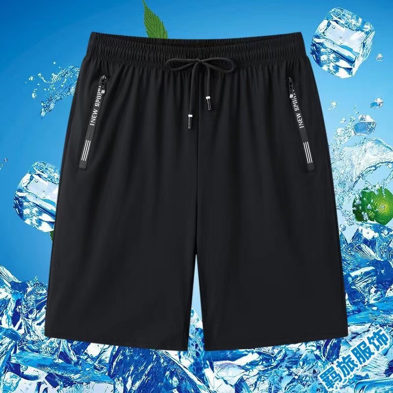 Pantalones de hielo para hombres de verano delgados elásticos transpirables rápidos secos rectos sueltos grandes pantalones de corredor al por mayor