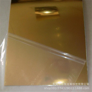 ����S�~�� �S�~��̰�H59���~Ƭ ���2mm 3mm�S�~