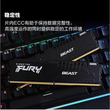 ��ʿ�DDDR5-6000-32G C30 EXPO Ұ�F�ȴ�����D�Ηl�����F؛