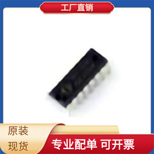 74HC138AD DIP-16 XCR3512XL-10PQ208I XCR3064XL-10VQG44C XCZU5
