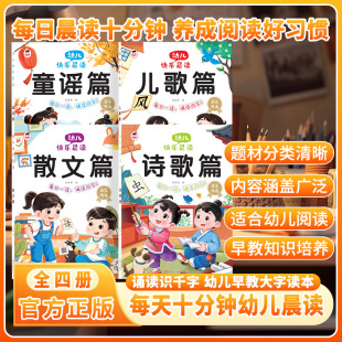 �׃��옷���x��ͯ�L������ע����ÿ��һ�xԊ��ɢ��ÿ�ճ��x��̕�