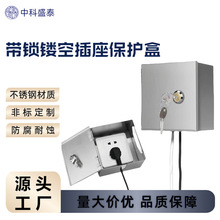 ���i�U�ղ������o�� �������o�����b86�Ͳ����в��P䓚���