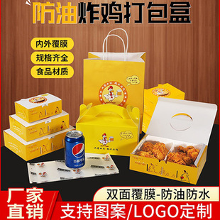 �����nʽը�u������ӼӺ�һ����ţƤ���ͺ����u��ըʳƷ���b����