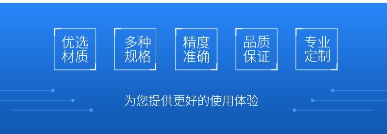 O1CN01VHLSip1JQZxNhR0fq_!!2206