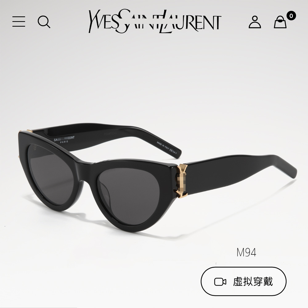 杨树林 ROSE same style M94 cat-eye sunglasses for women with sun protection and face-shaping small high-end sunglasses with myopia degree