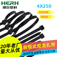 ��ɫ��������4*250���iʽ���������������K100�l��ɫ늾���������