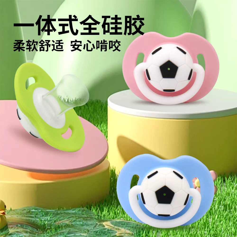 Baby Full Silicone Pacifier One-Piece 0-1 Year Old Anti-Flatulence Newborn Baby Soothing Light Pacifier