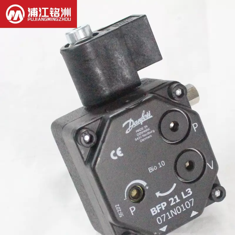 供应丹佛斯 DANFOSS油泵 BFP21R3  燃气清洗机柴油加热器配件