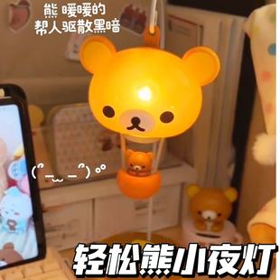 �p����Сҹ����ʽ�ɐ��������������ů��Сҹ���p�����c�^�[��
