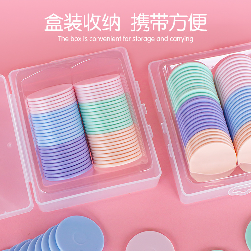 Plastic circle pieces for elementary school math teaching aids, 100 pieces per pack, counting circle pieces in a box, kindergarten counting circle pieces
