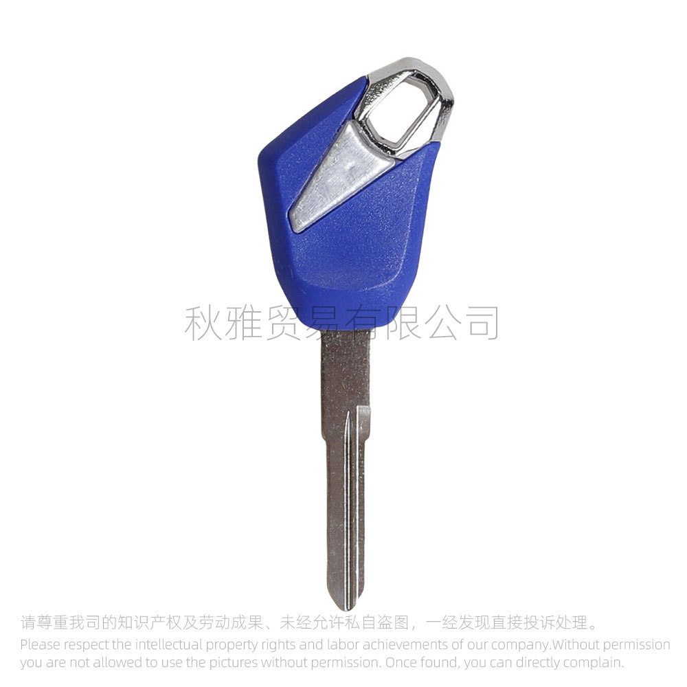 Suitable for Kawasaki motorcycle ninja 250 ninja300/400/650 modified key embryo chip