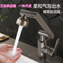 ���~�f�����Dˮ���^ϴ����N���l���g����������ϴĘ��ϴ�����^