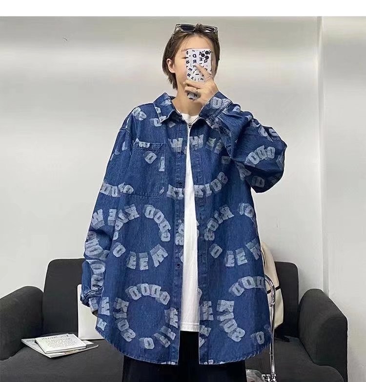 Chic Spring & Fall New Ins Trendy Brand Street Heavy Industry Jacket Bf Loose Retro Embroidered Jacquard Denim Jacket for Women