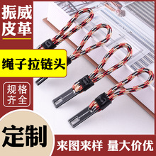 ���l���^���K puע�����i�K�� ���b����Ҽ�Ьѥ���K����^