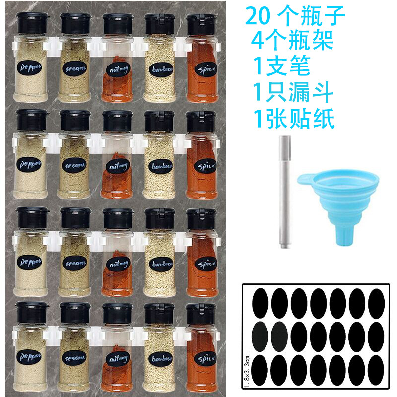 Botella de polvo de pimienta de polvo de sal