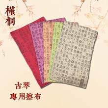 ���ٲ��ٲ������V�����坍�����Ⲽ��Ƥ�q�p���V���ٲ� �������