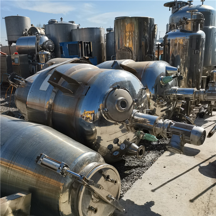 出售二手提取罐 提取浓缩机组设备 多功能电加热中药提取罐