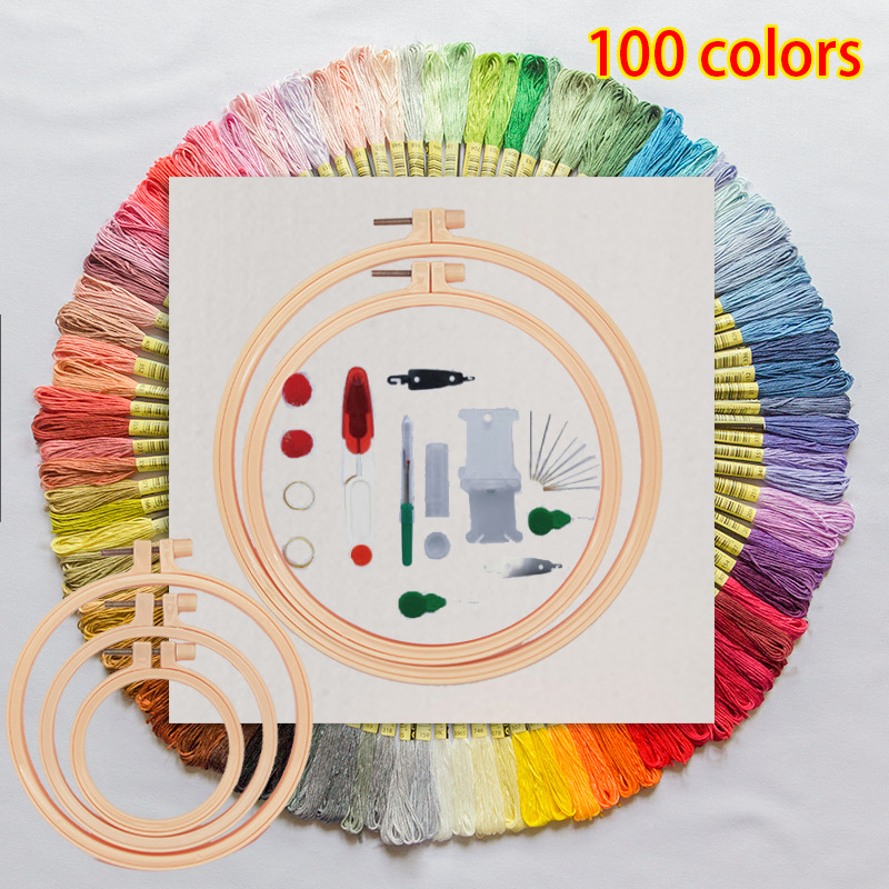 新品繡花針 俄羅斯刺繡針 戳戳樂套裝 十字繡工具繡線批發刺繡布