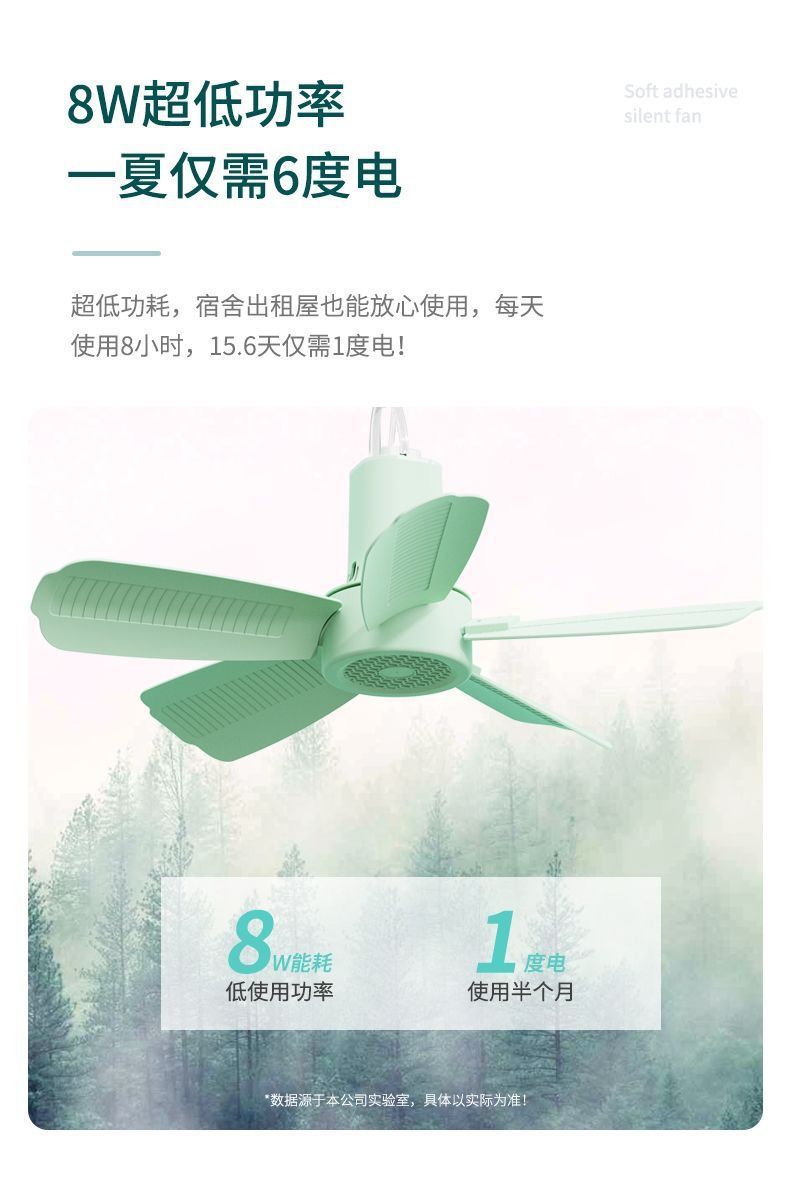 57b2902a-52fb-42fd-ba0c-0c52626754e8.jpe