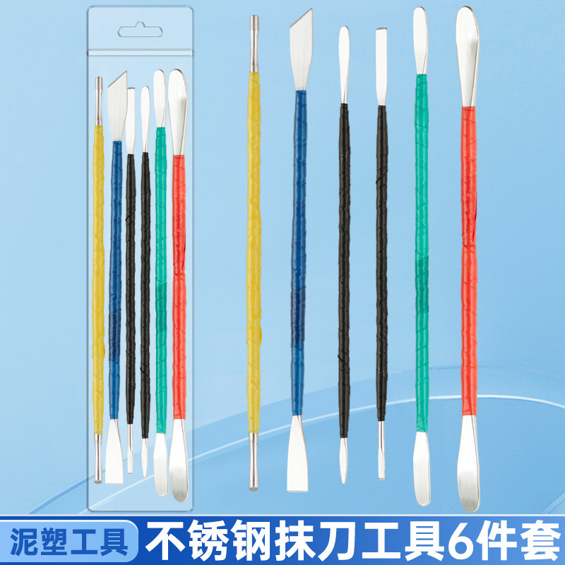 Cross-Border Wholesale Soft Pottery Spatula 6-Piece Set Pottery Tools Clay Sculpture Pottery Sculpture Ultra-Light Clay Handmade