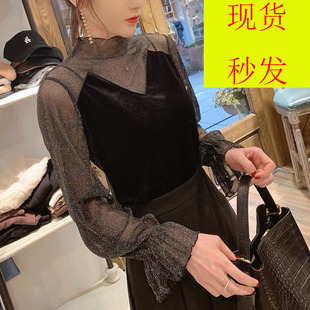 Bell-Sleeved Velvet Splicing Bottoming Shirt for Women, Half Turtleneck, Slim Fit, Long-Sleeved Elastic Mesh Shirt