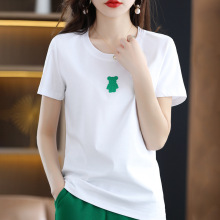 ��ɫ�z���޶���t��Ů�C��ļ��A�I���������@��2024�¿��w������