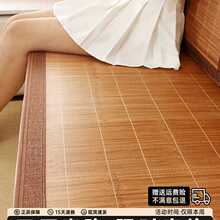 �ļ�ɳ�l�|��ϯ���|����2025�¿��������ɳ�l���֛�ϯ�|������A