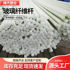 园艺工具;温室、大棚;其他农业用具