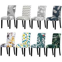 Chair Cover Printed Stretch Anti-dirty Elastic Seat Cover us