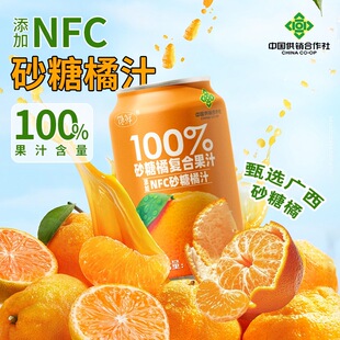 �Ї����N���Ʒɰ���ٹ�֭����NFC�����r����ե��֭-S����֭