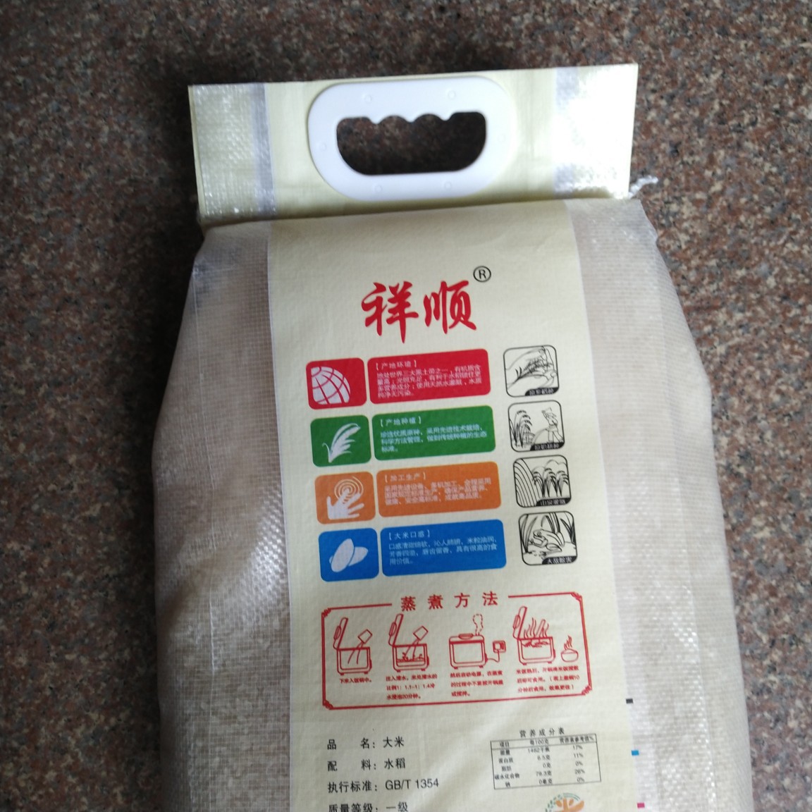 源头厂家生产编织袋彩印袋彩印袋颜色编织袋