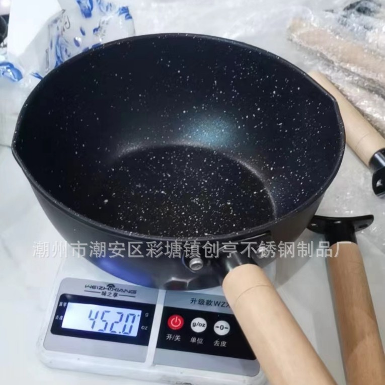 16cm 논스틱 스노우 팬